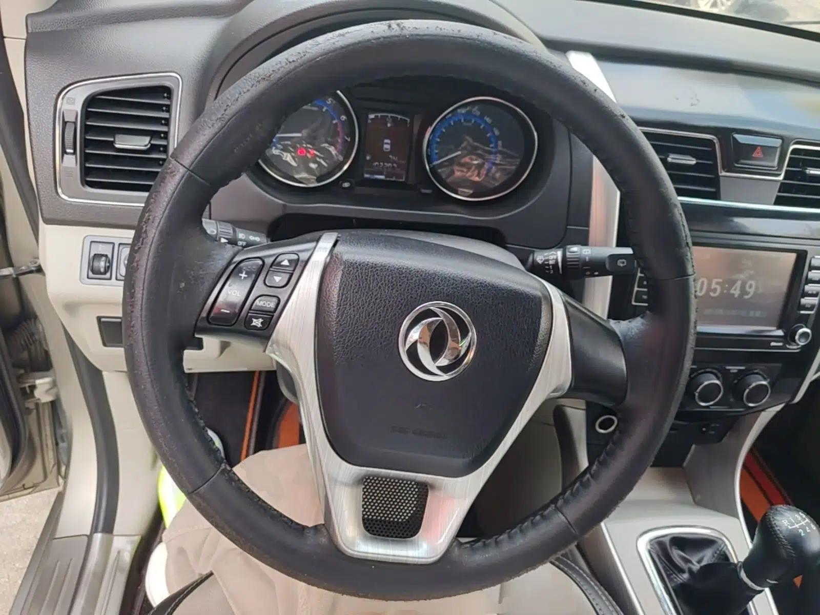 FORTHING S500 2017 1.5L Manual Luxury Model — миниатюра 14