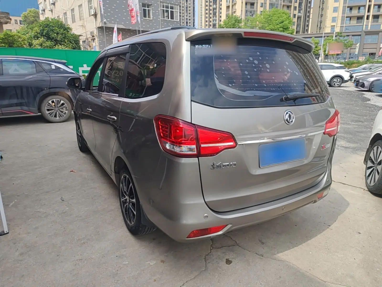 FORTHING S500 2017 1.5L Manual Luxury Model — миниатюра 4