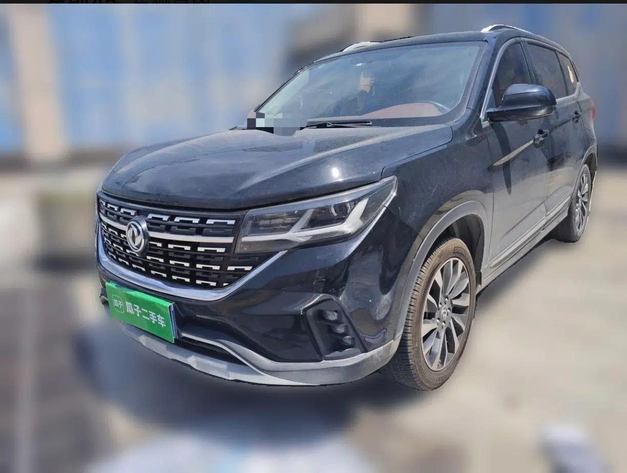 FORTHING T5 2018 230T CVT Zhiyue Trim — миниатюра 3