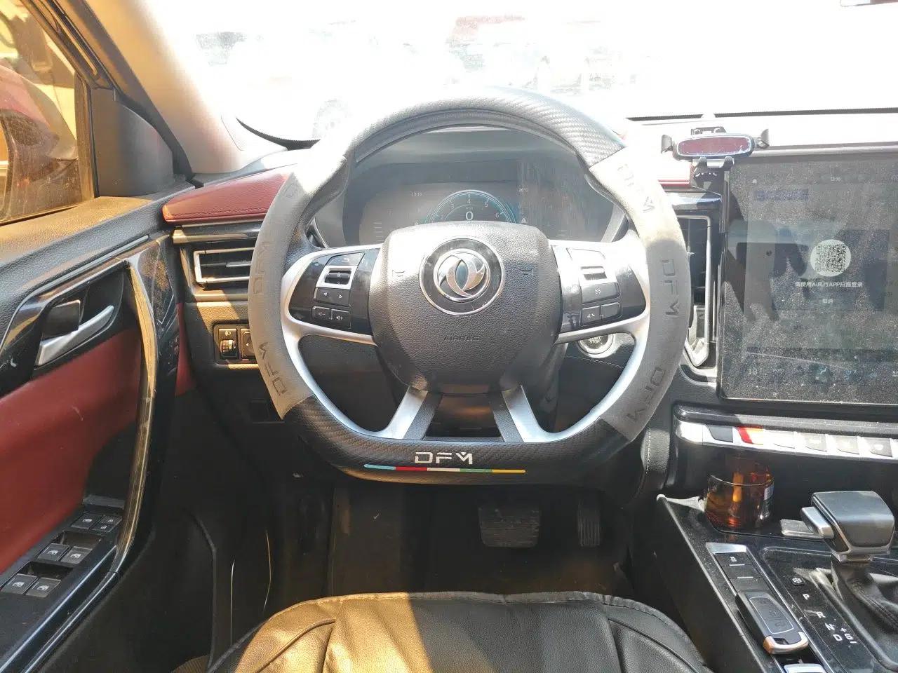 FORTHING T5 2018 230T CVT Zhiyue Trim — миниатюра 7