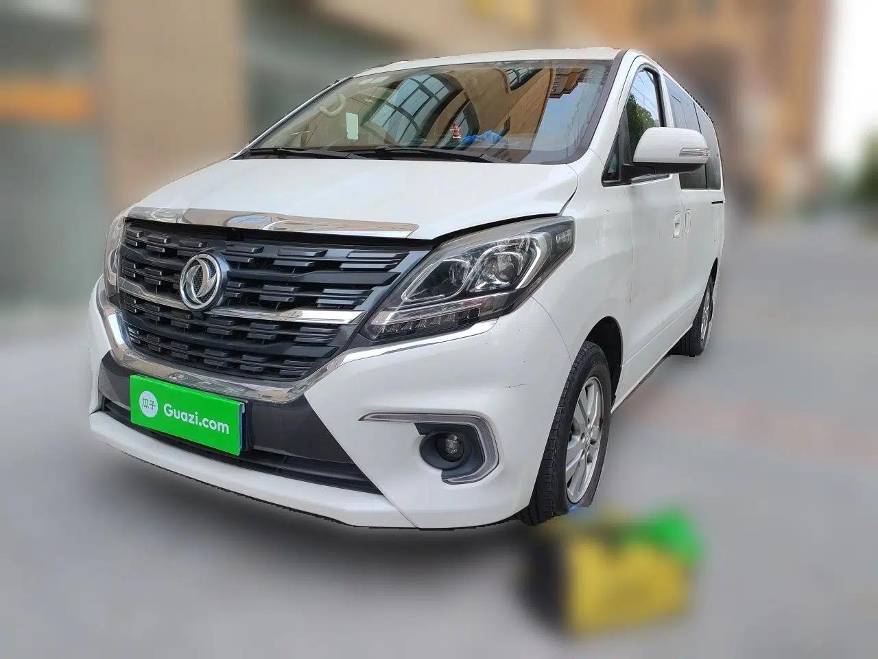 FORTHING M7 2021 1.8T Manual Luxury Model — миниатюра 1