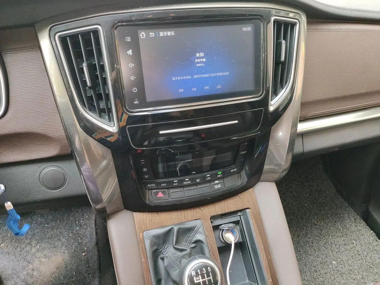 FORTHING M7 2021 1.8T Manual Luxury Model — миниатюра 14