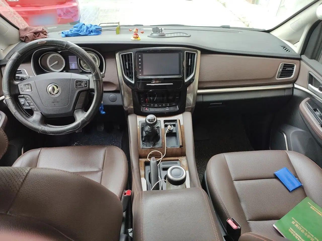 FORTHING M7 2021 1.8T Manual Luxury Model — миниатюра 10