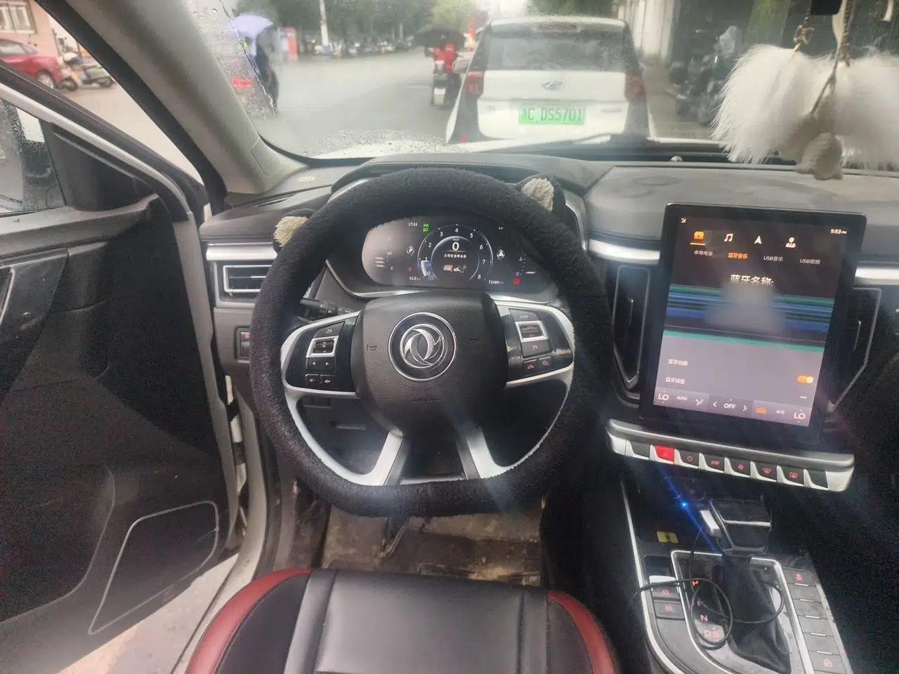 FORTHING T5L 2020 Revised 1.5T Automatic Luxury 7-Seater — миниатюра 11
