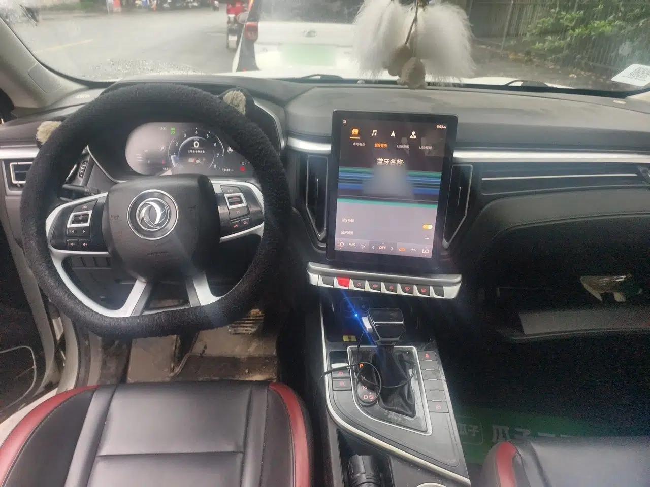 FORTHING T5L 2020 Revised 1.5T Automatic Luxury 7-Seater — миниатюра 10