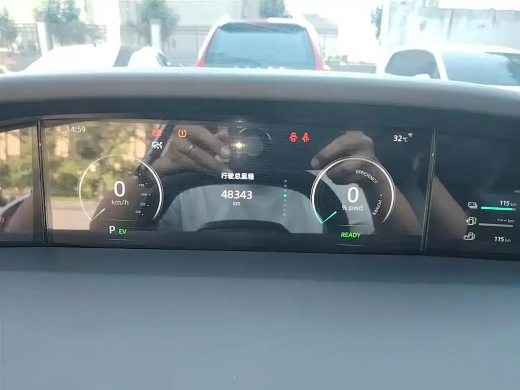 Changan UNI-K Smart Electric iDD 2022 Blue Whale iDD 130km 1.5T Excellent Edition — миниатюра 12