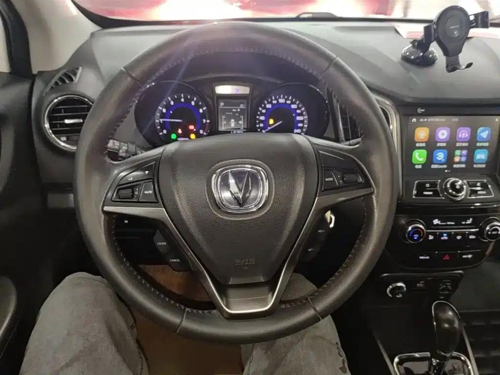 Changan CS15 2016 1.5L Automatic Deluxe Edition — миниатюра 11