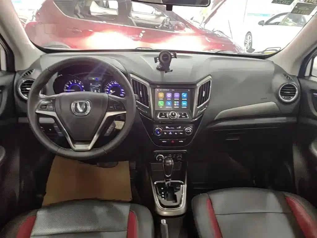 Changan CS15 2016 1.5L Automatic Deluxe Edition — миниатюра 10