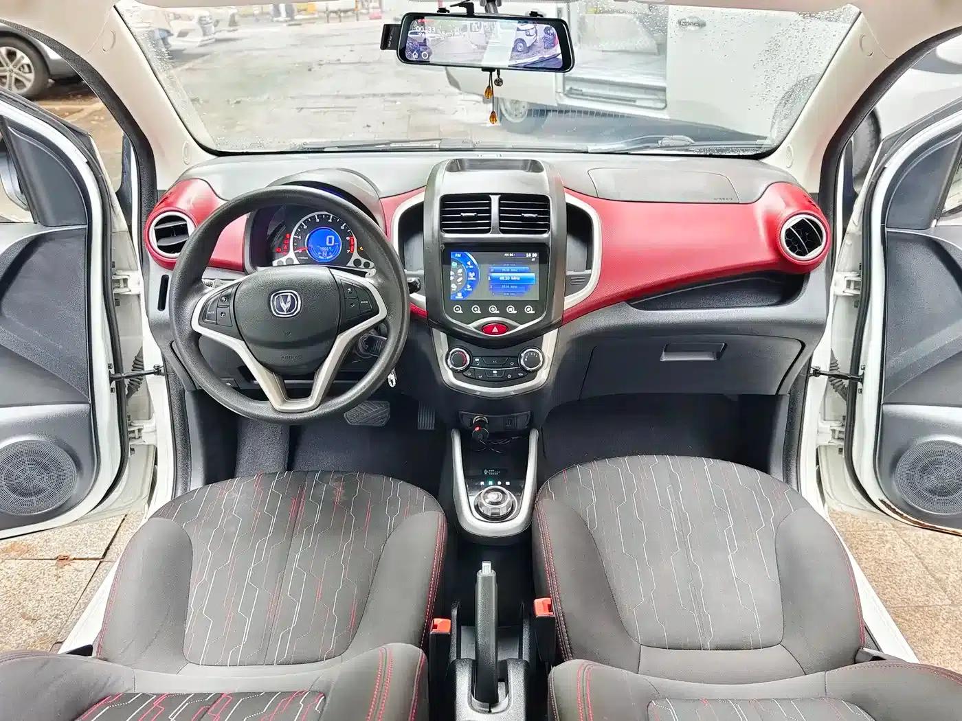 Benben 2015 1.4L IMT Sunroof Edition (National IV Emission Standard) — миниатюра 8