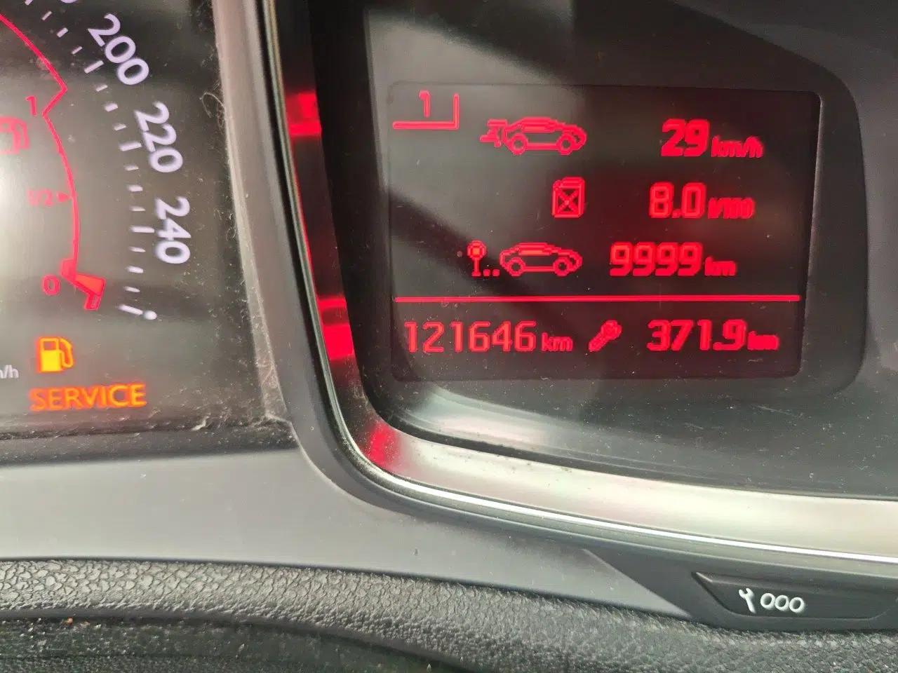 DS 6 2016 1.6T Prestige Edition THP160 — миниатюра 13