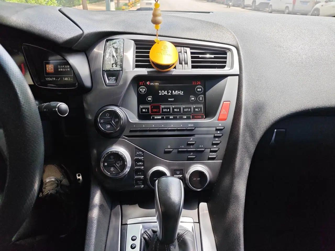 DS 5 2014 1.6T Luxury Edition THP200 — миниатюра 14