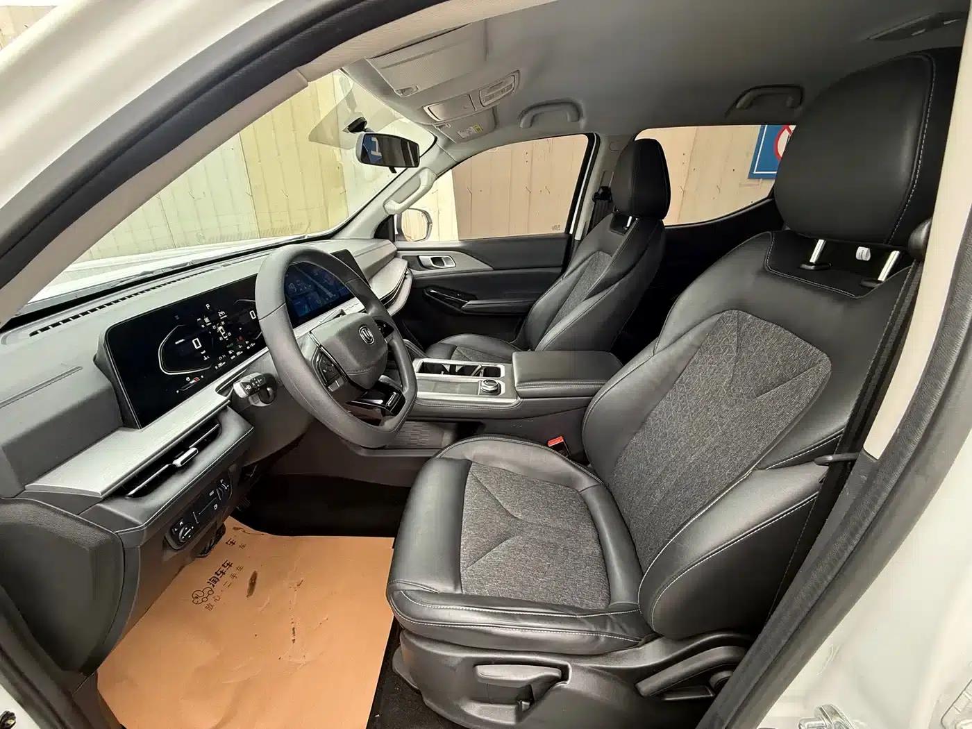 Changan Hunter 2024 Warrior Edition Luxury Dual Motor Four-Wheel Drive Extra Long Box — миниатюра 4