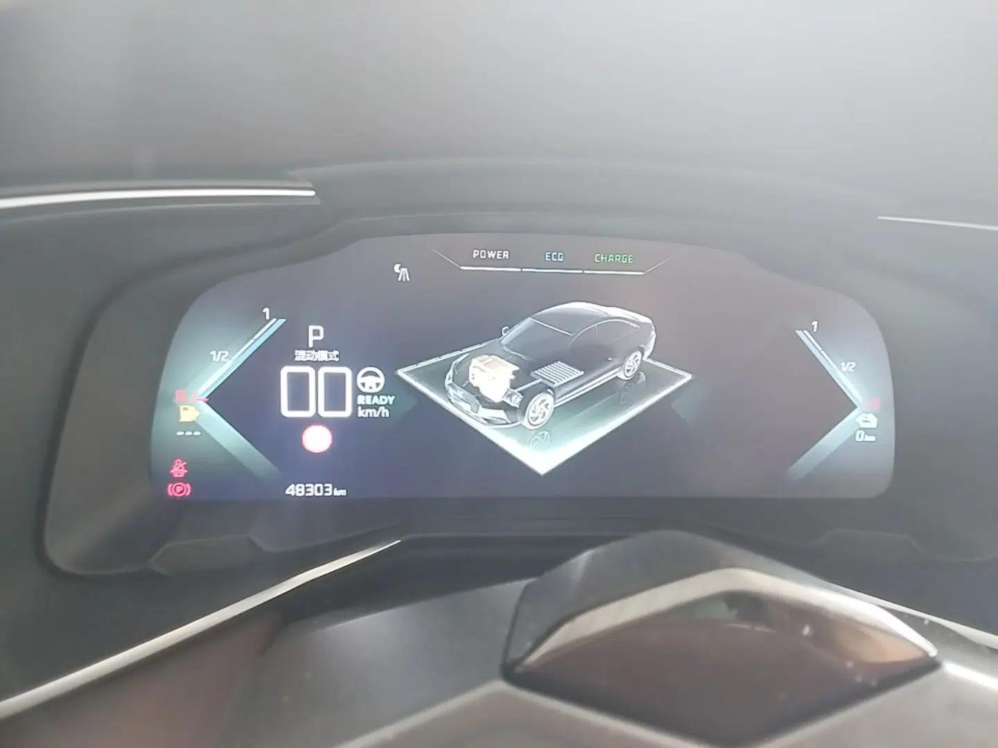 DS 9 New Energy 2021 1.6T E-TENSE Opera Plug-in Hybrid Edition — миниатюра 15