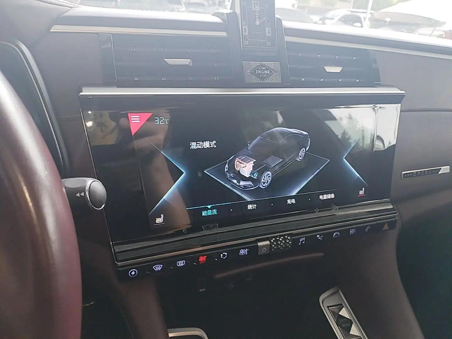 DS 9 New Energy 2021 1.6T E-TENSE Opera Plug-in Hybrid Edition — миниатюра 16