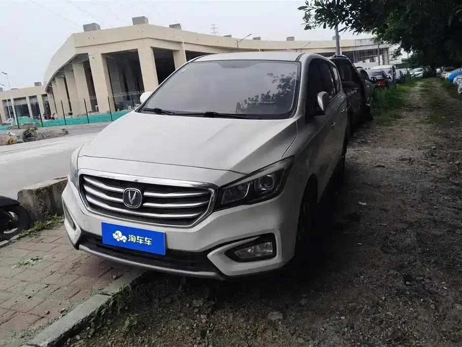 Lingxuan 2017 1.6L Manual Happiness Edition — миниатюра 1