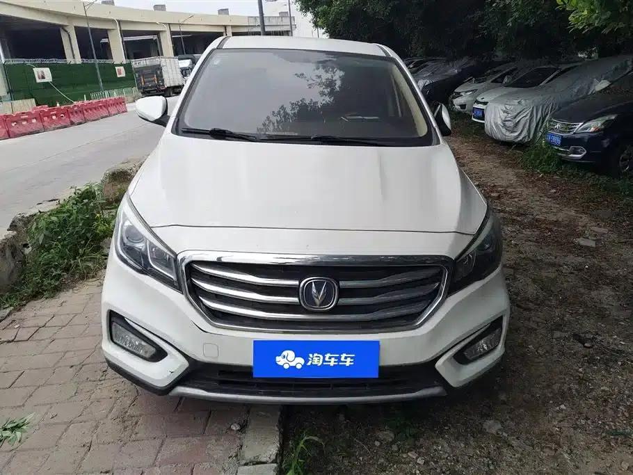 Lingxuan 2017 1.6L Manual Happiness Edition — миниатюра 2