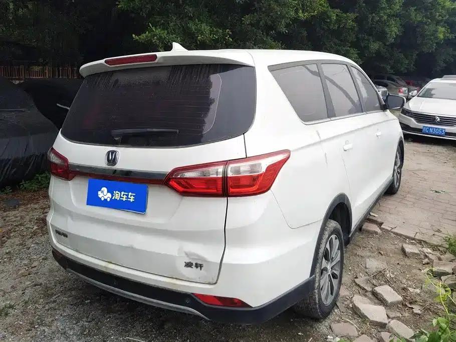 Lingxuan 2017 1.6L Manual Happiness Edition — миниатюра 3