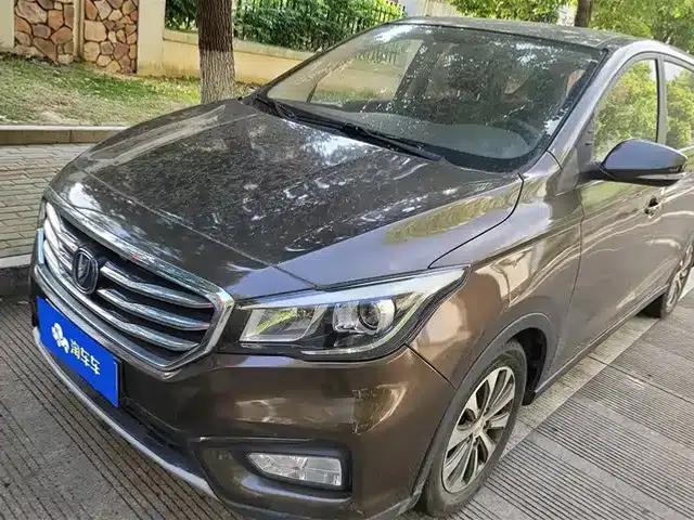 Lingxuan 2017 1.6L Manual Happiness Edition