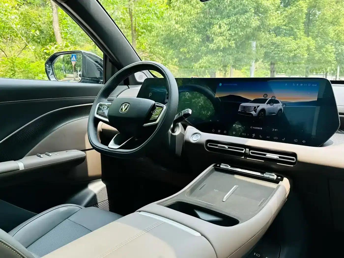 Changan CS55PLUS PHEV 2026 Smart New Blue Whale 125km Smart Edition — миниатюра 8