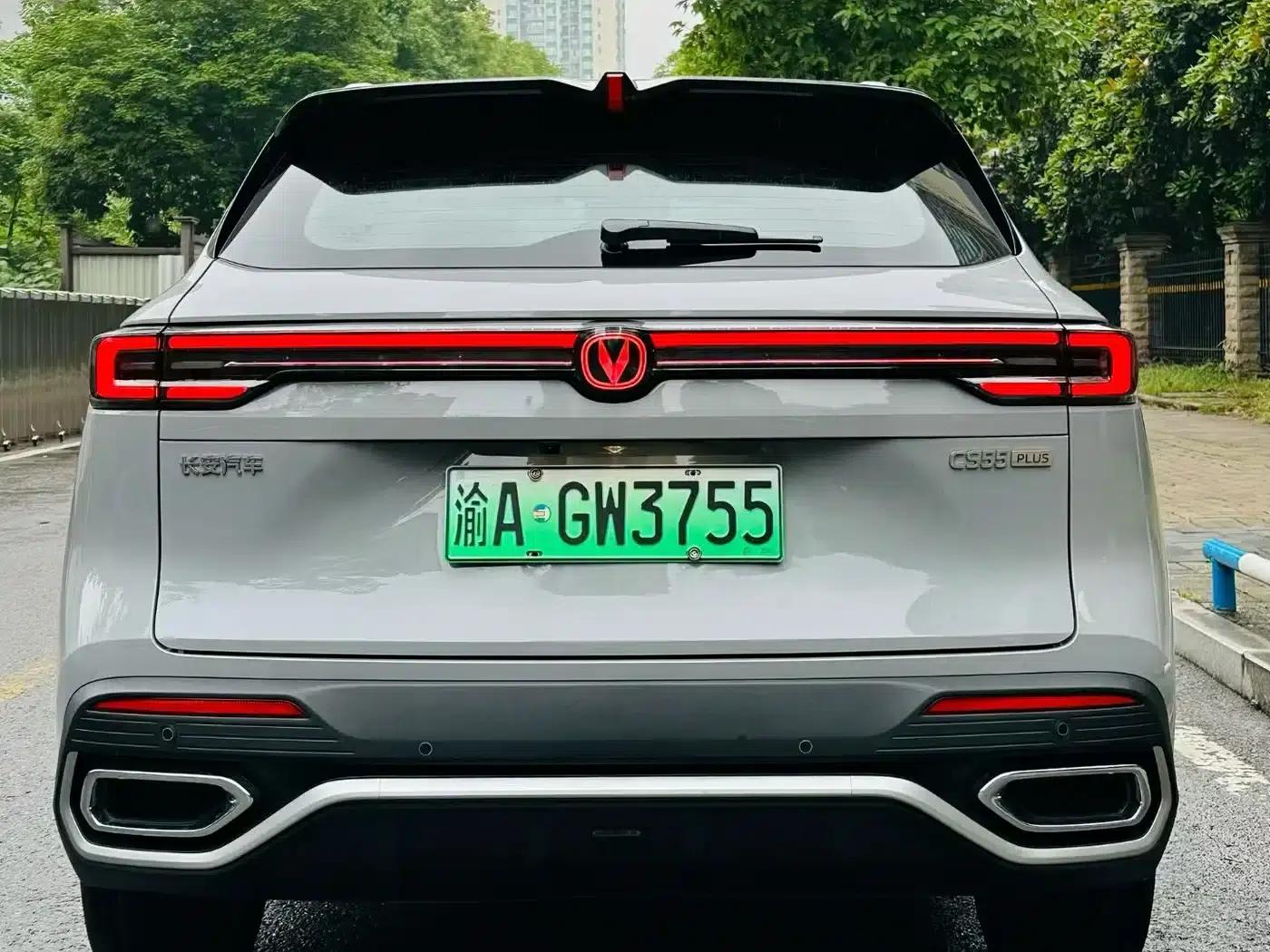 Changan CS55PLUS PHEV 2026 Smart New Blue Whale 125km Smart Edition — миниатюра 4