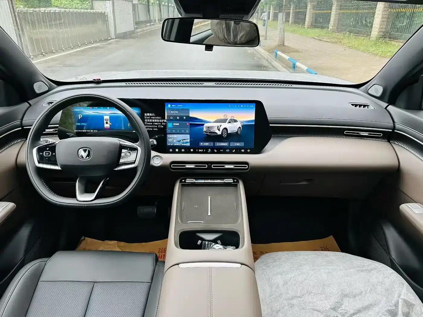 Changan CS55PLUS PHEV 2026 Smart New Blue Whale 125km Smart Edition — миниатюра 7