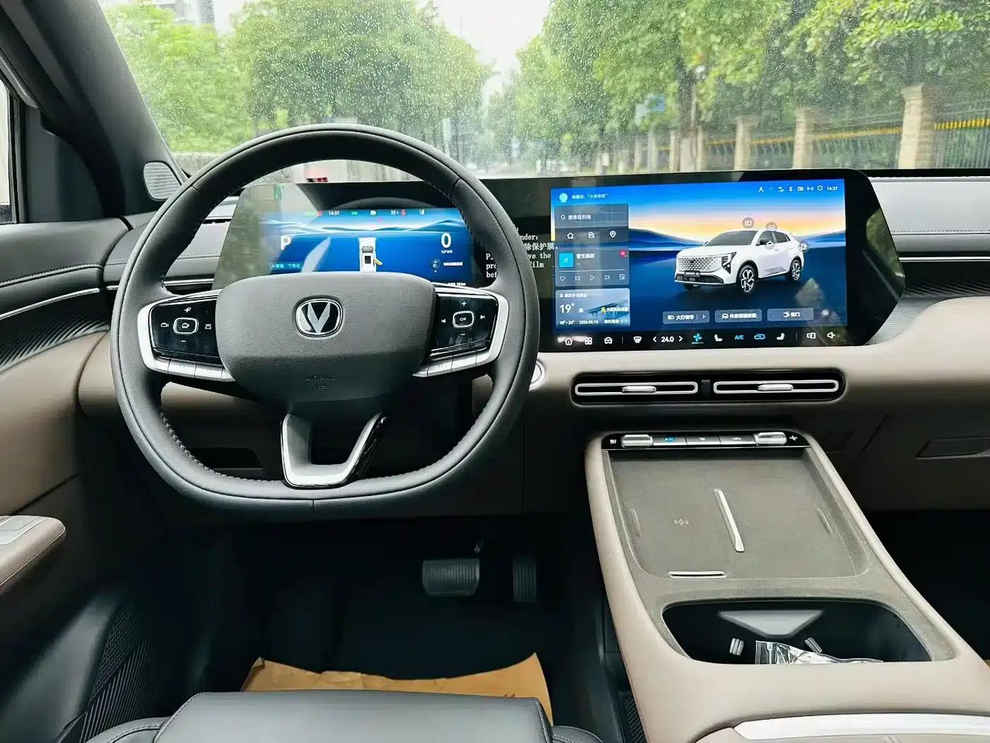 Changan CS55PLUS PHEV 2026 Smart New Blue Whale 125km Smart Edition — миниатюра 8