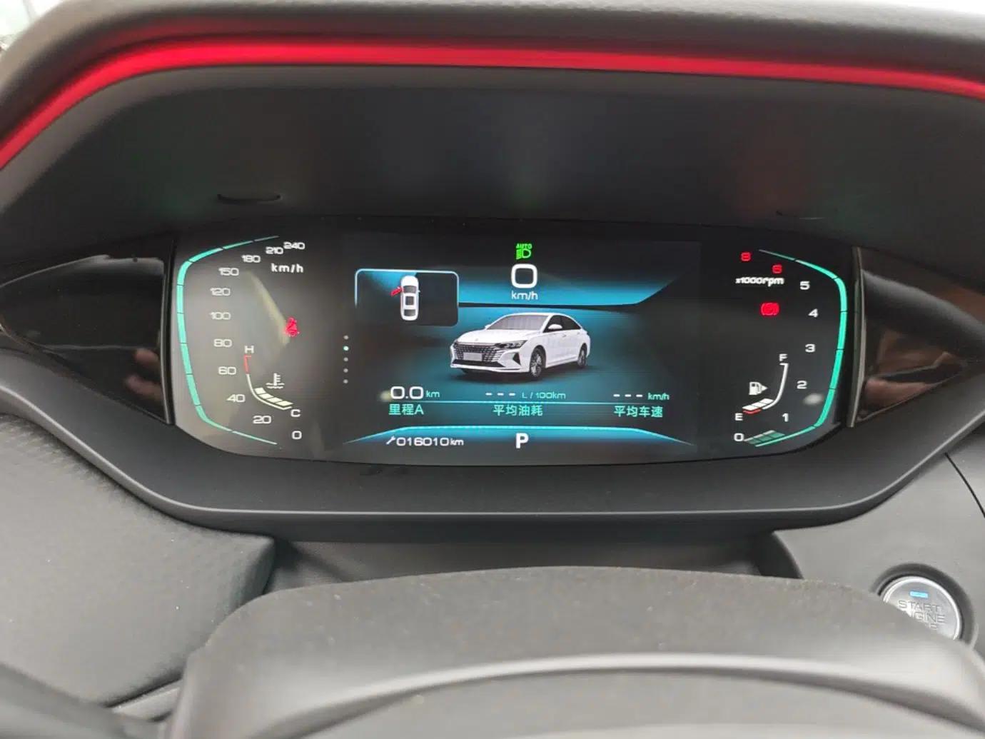 Dongfeng Aeolus Yixuan MAX 2023 1.5T Super-Powered Dad Edition — миниатюра 15