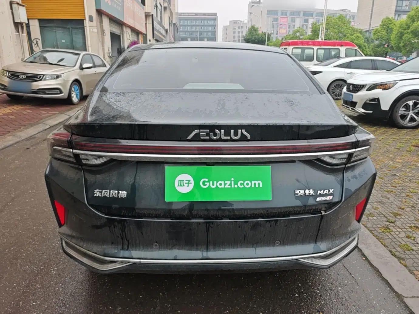 Dongfeng Aeolus Yixuan MAX 2023 1.5T Super-Powered Dad Edition — миниатюра 5