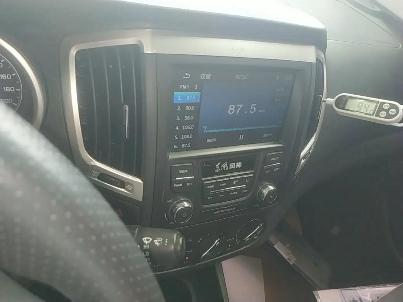 Dongfeng Aeolus AX3 2016 1.5L Automatic Zunku Model — миниатюра 16