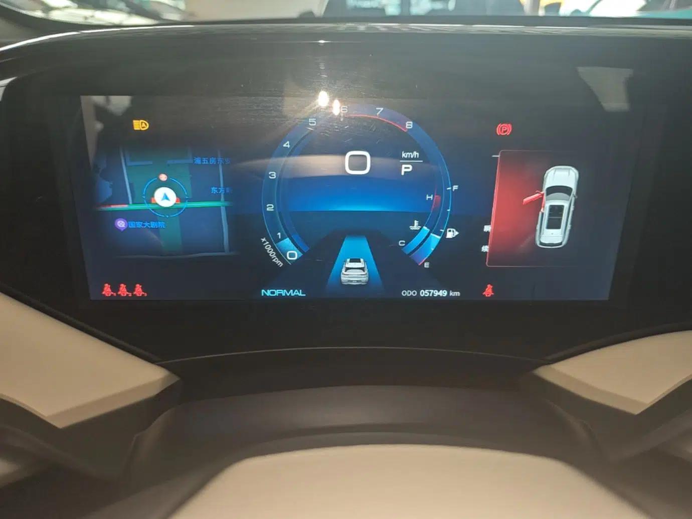Dongfeng Aeolus Huge 2022 Mach Power 1.5T Dare-to-Drive Edition · Enjoyably悦 — миниатюра 15