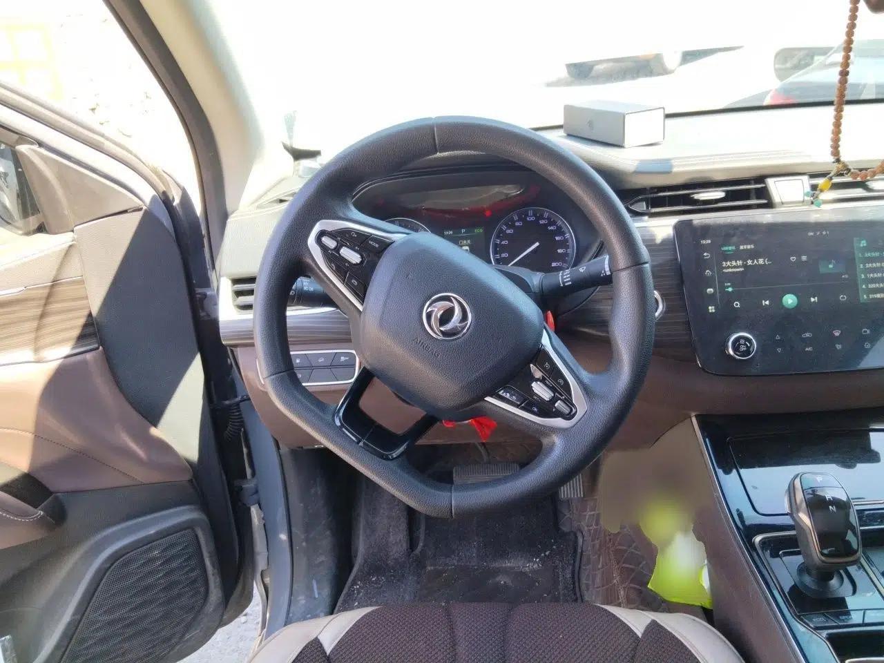 Dongfeng Ruichi 7 2022 2.3T Automatic All-Wheel Drive Diesel Standard Version with Long Cargo Bed M9T — миниатюра 9