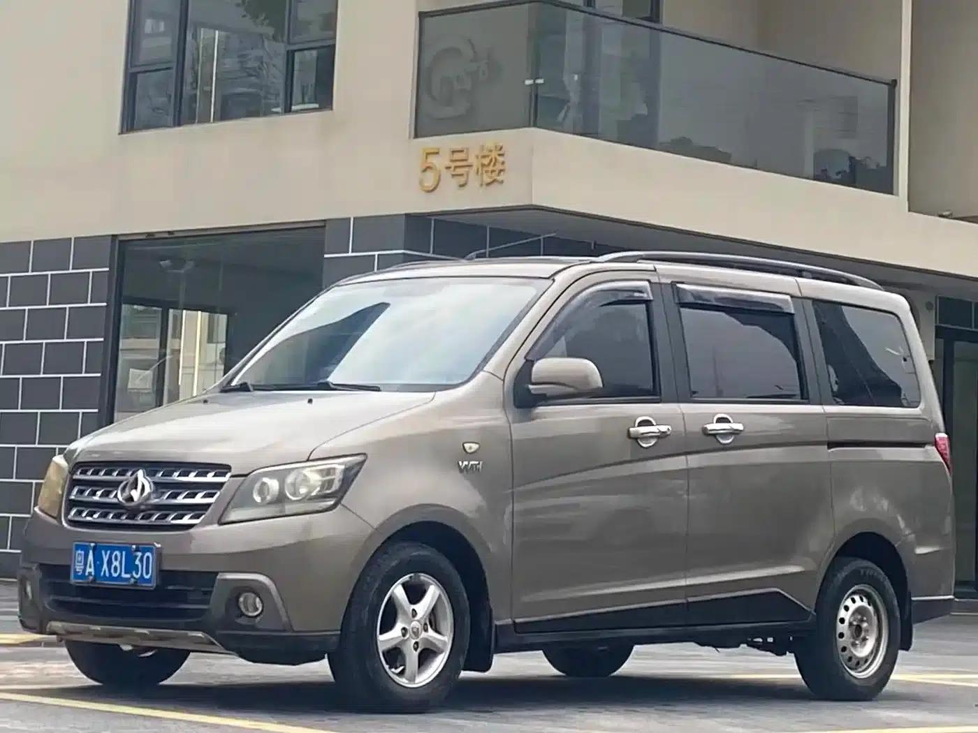 Ounuo S 2013 1.5L Elite — миниатюра 1