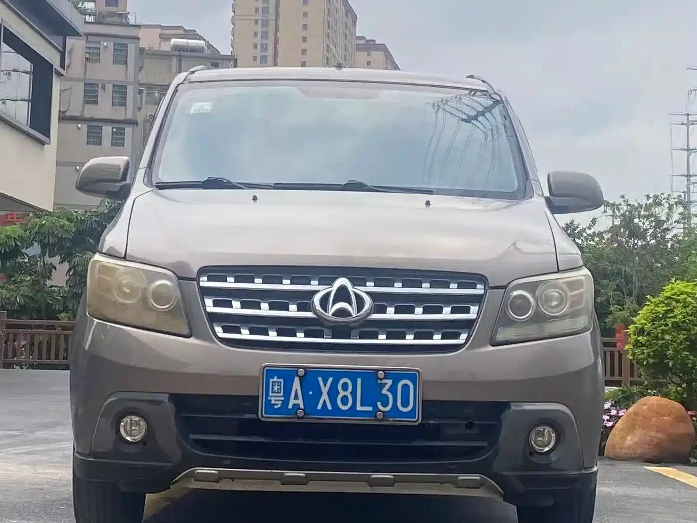 Ounuo S 2013 1.5L Elite — миниатюра 2