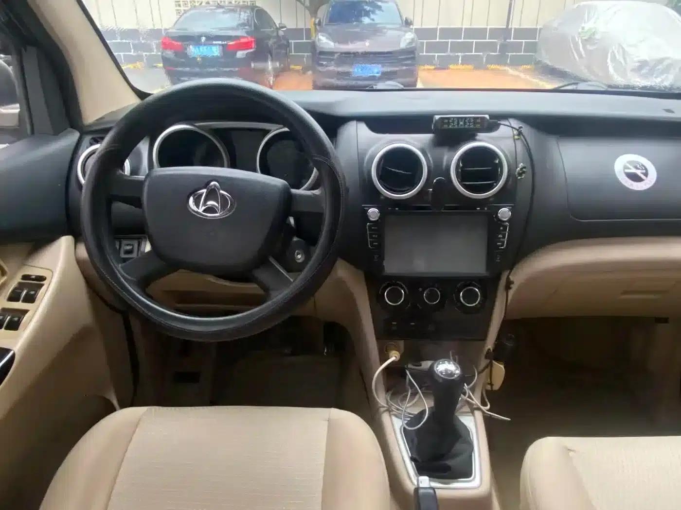 Ounuo S 2013 1.5L Elite — миниатюра 20