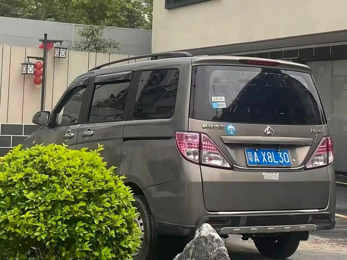 Ounuo S 2013 1.5L Elite — миниатюра 4