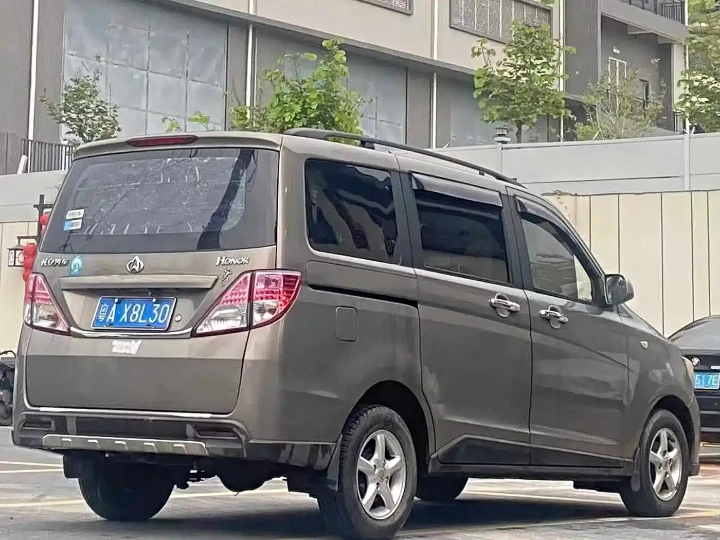 Ounuo S 2013 1.5L Elite — миниатюра 6