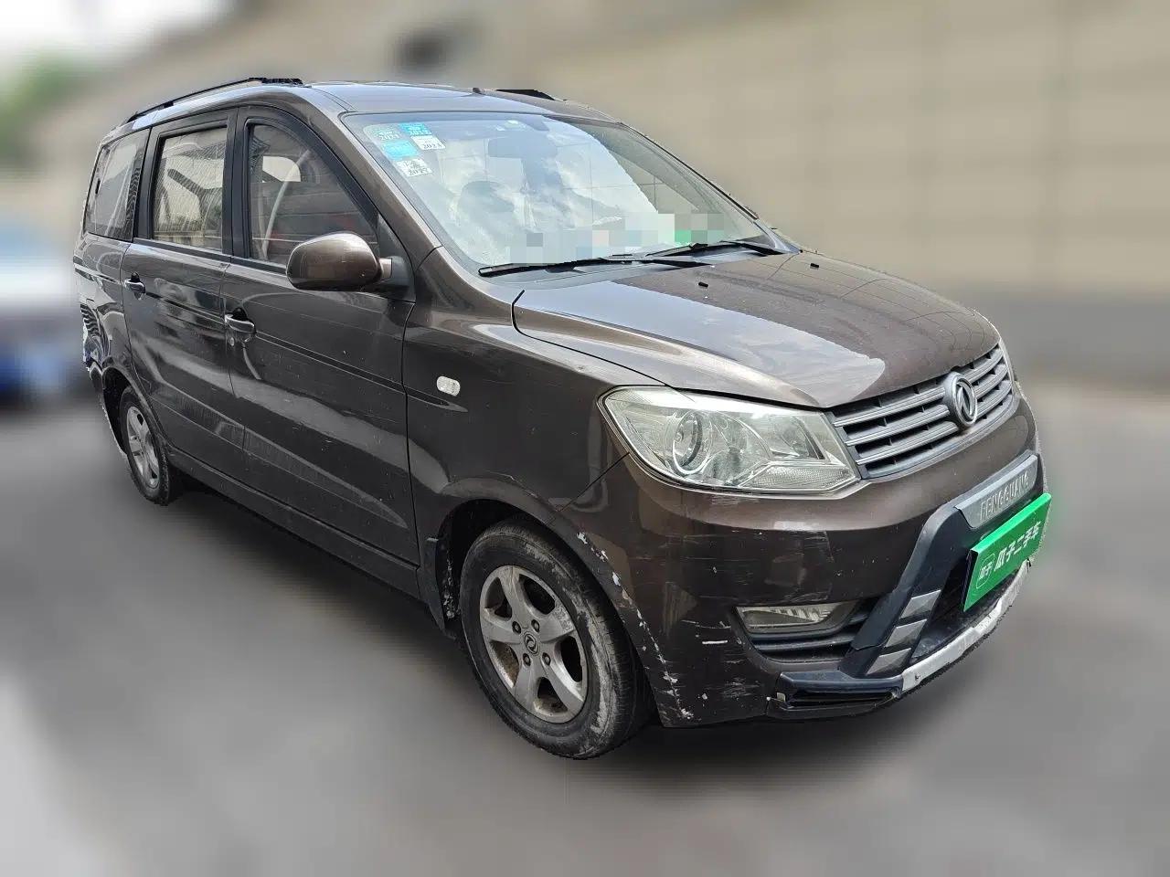 Dongfeng Fengon 330 2014 1.5L Manual Comfort Version DK15-02 — миниатюра 3