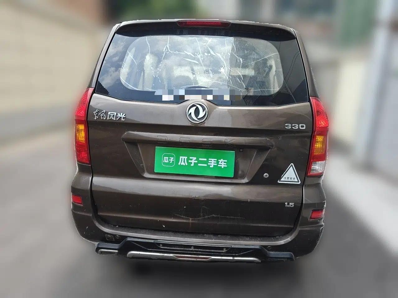 Dongfeng Fengon 330 2014 1.5L Manual Comfort Version DK15-02 — миниатюра 5