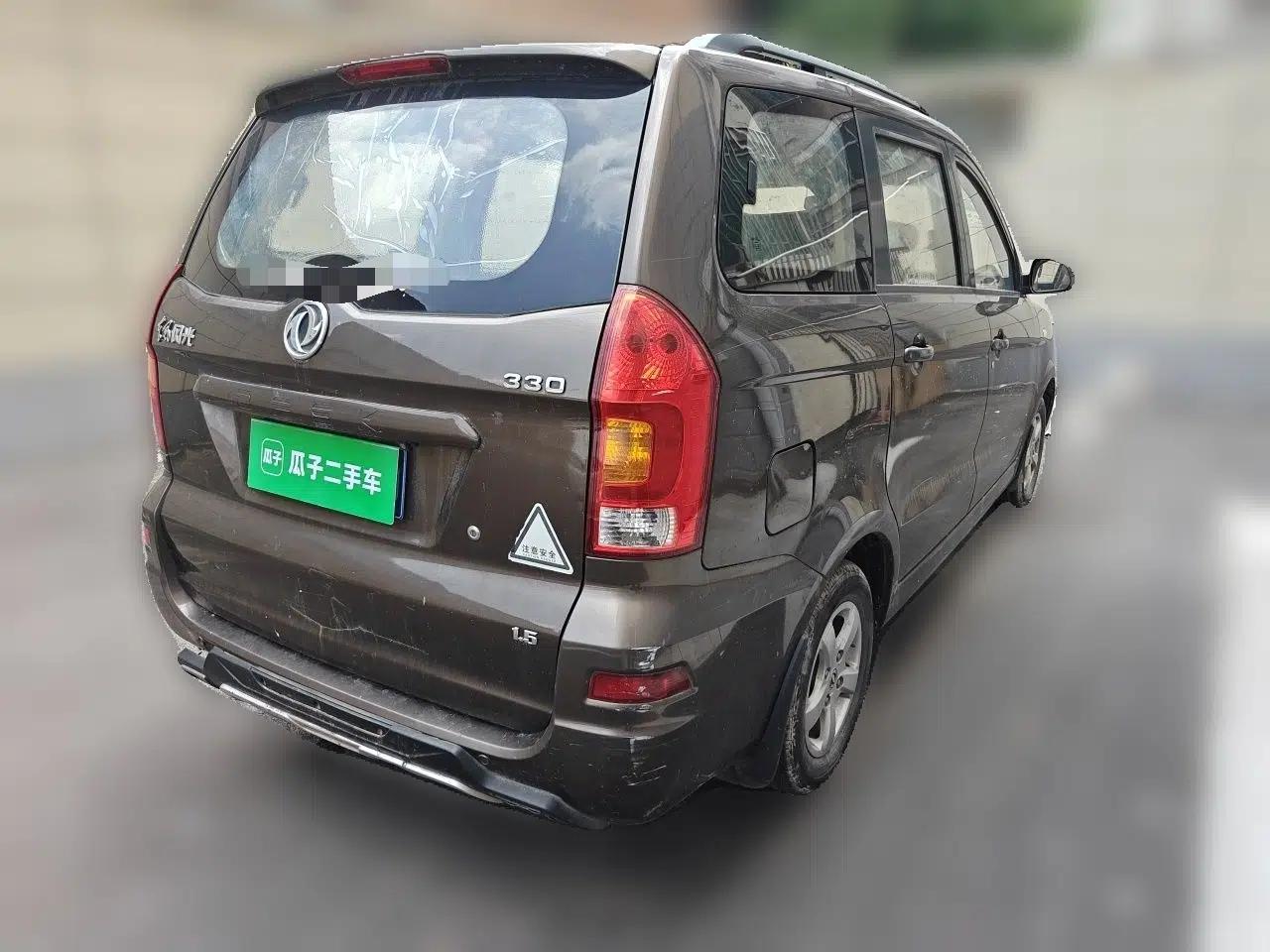 Dongfeng Fengon 330 2014 1.5L Manual Comfort Version DK15-02 — миниатюра 6