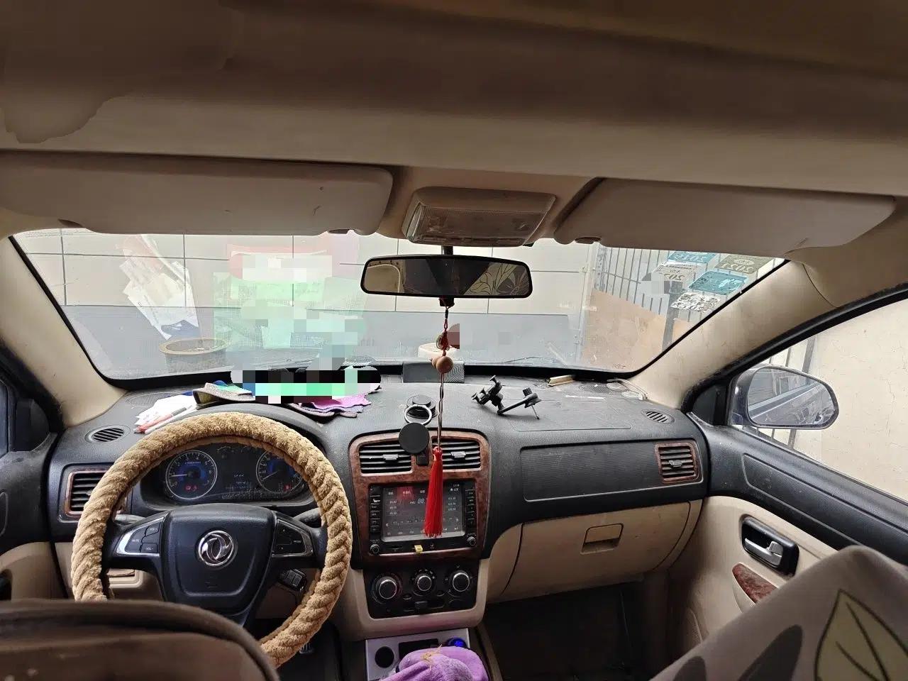 Dongfeng Fengon 330 2014 1.5L Manual Comfort Version DK15-02 — миниатюра 10