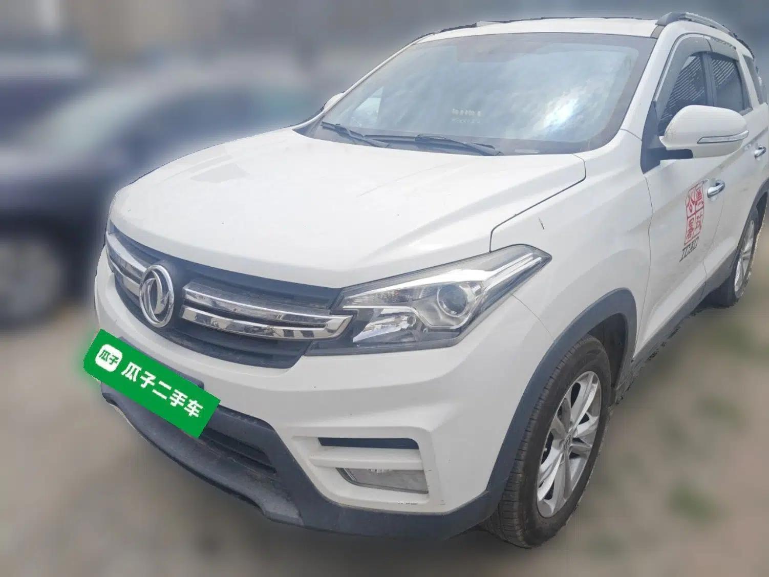 Dongfeng Fengon S560 2018 1.8L Manual Urban Model 5 Seats — миниатюра 1