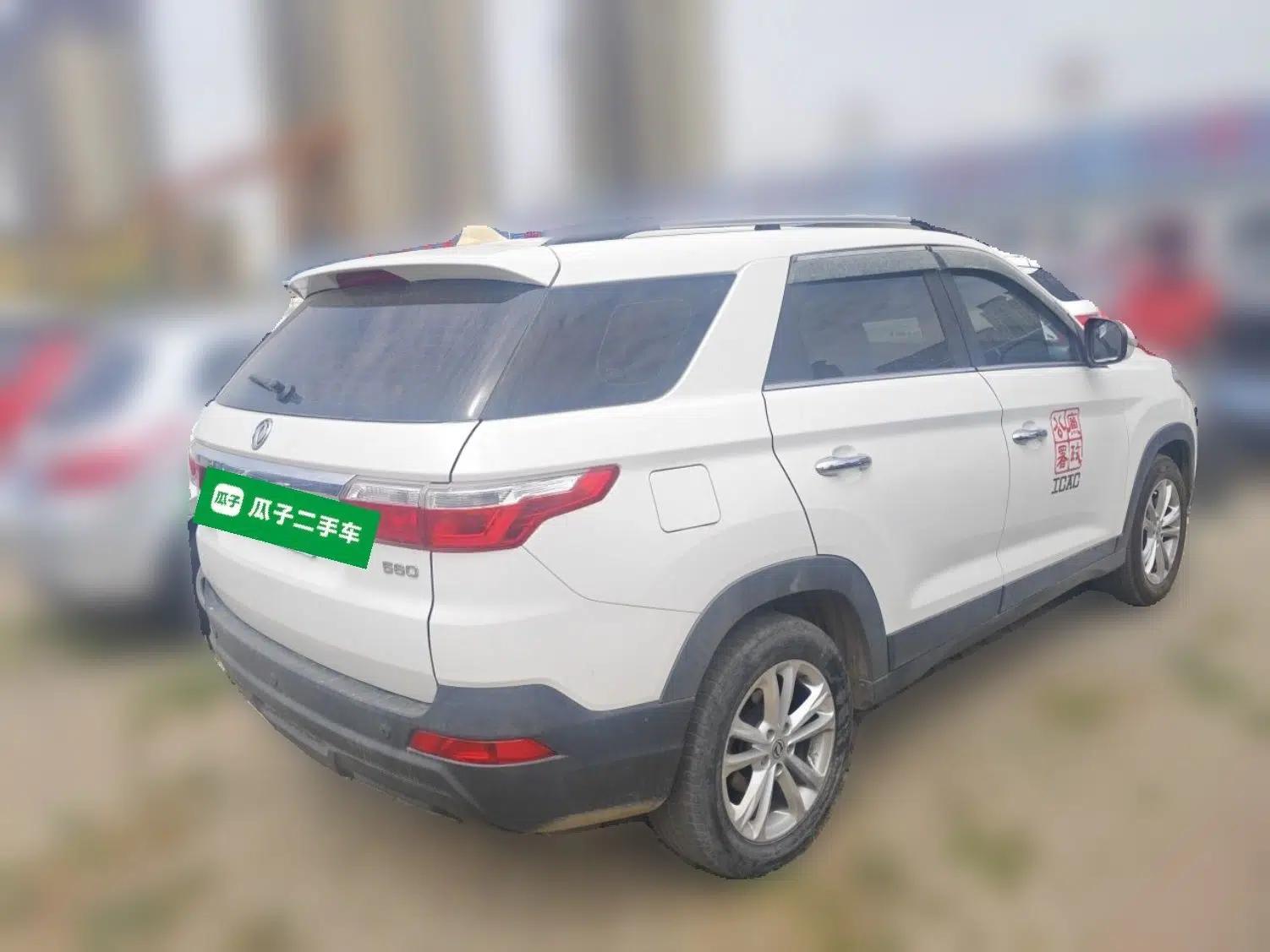 Dongfeng Fengon S560 2018 1.8L Manual Urban Model 5 Seats — миниатюра 6