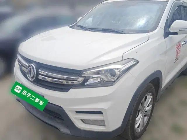 Dongfeng Fengon S560 2018 1.8L Manual Urban Model 5 Seats