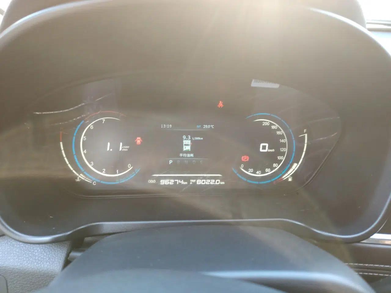Dongfeng Fengon 370 2018 S370 1.5L CVT Luxury 7-Seater — миниатюра 12