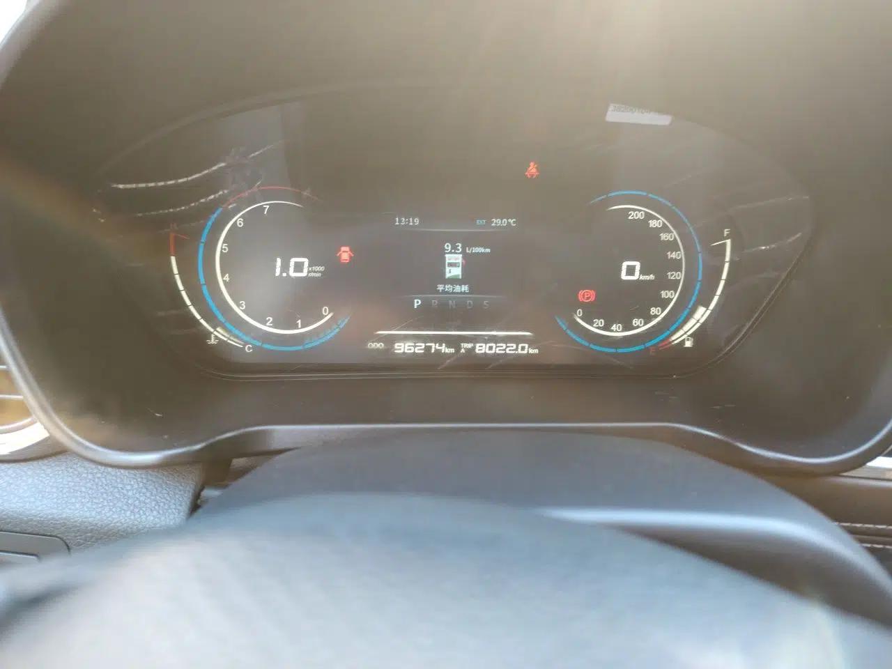 Dongfeng Fengon 370 2018 S370 1.5L CVT Luxury 7-Seater — миниатюра 13
