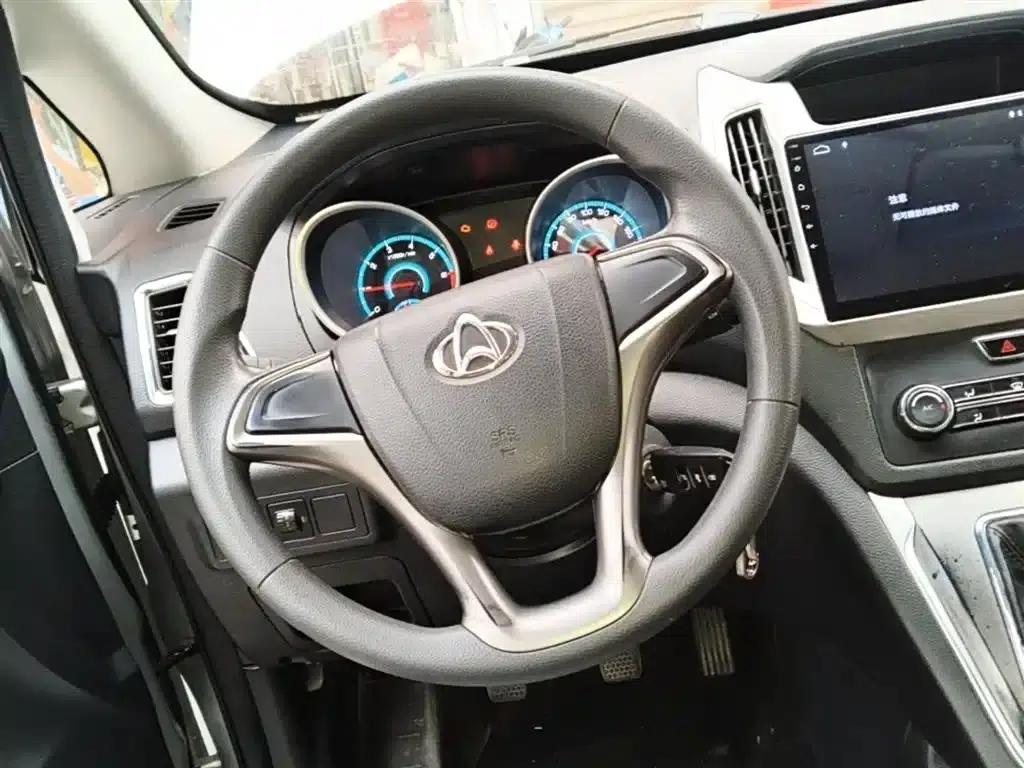 Changan Ruixing S50 2017 S50V 1.5L Manual Logistics Edition III National V — миниатюра 11