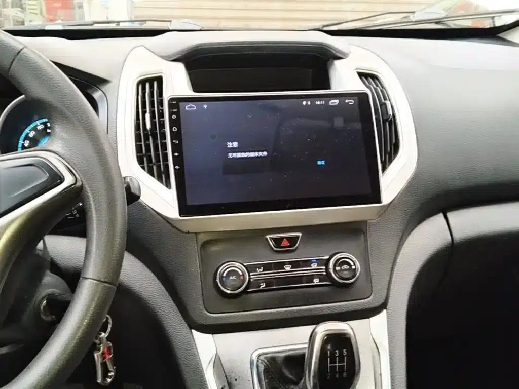 Changan Ruixing S50 2017 S50V 1.5L Manual Logistics Edition III National V — миниатюра 13