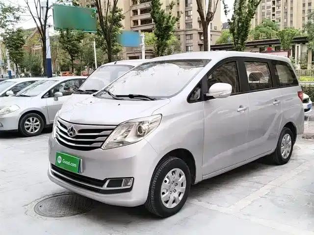 Changan Ruixing S50 2017 S50V 1.5L Manual Logistics Edition III National V