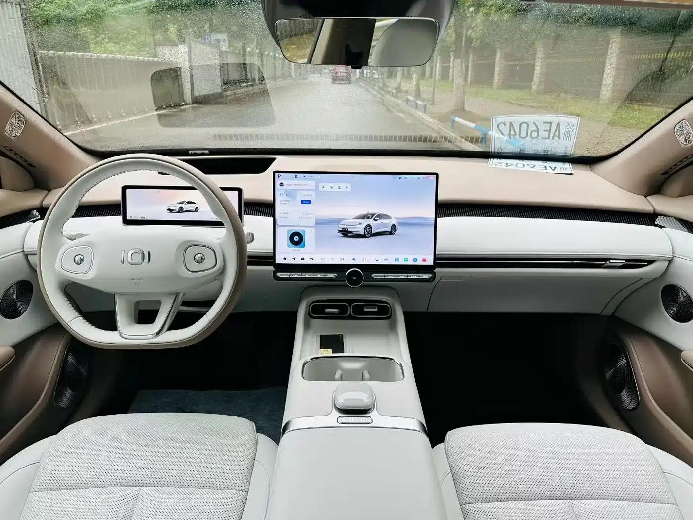 Changan Qiyuan A06 2026 Model 630 Laser Ultra+ — миниатюра 7