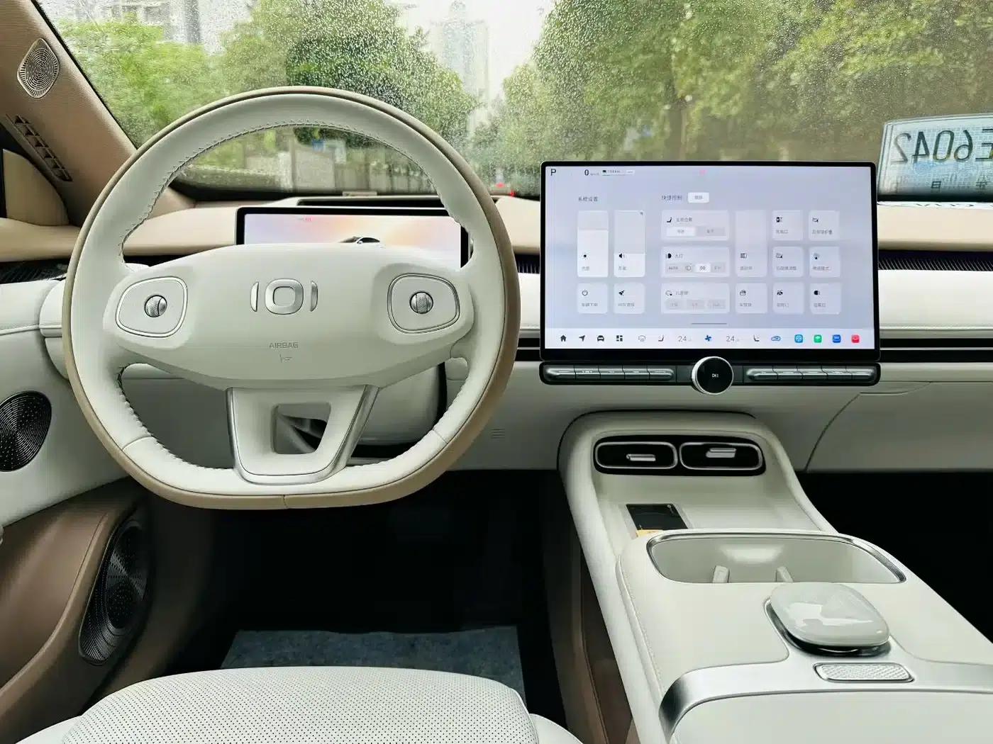 Changan Qiyuan A06 2026 Model 630 Laser Ultra+ — миниатюра 8